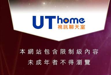go2av免費影片本網站包含限制級內容，未成年不得瀏覽