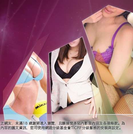 go2av免費影片大胸部美女圖